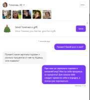 тонечка.PNG