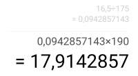 1608630787809.jpeg