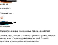 изображение.png