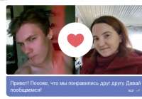 изображение.png