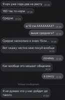 2E7CFBB1-DDE6-4428-897F-00664F91C2D8.jpeg