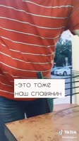 IMG6838.MP4