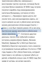 75CB8AF8-CEF9-48AB-99BB-E4636AC83BF3.jpeg