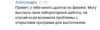 IMG20201225215518.jpg