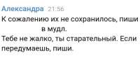 IMG20201225220337.jpg