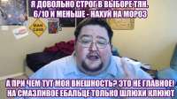 14505351777600.jpg