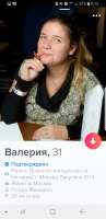 Screenshot20201224-091343Tinder.jpg