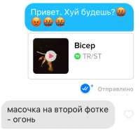 8149ED14-1E46-4F98-9031-8225886EEBE8.jpeg