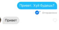 B02EDF8D-FA2F-4135-91F6-9235422E4960.jpeg