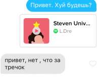 4E2AEF43-A5AD-4E04-8E00-FE5F4DF85452.jpeg