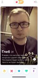 ОП 2.png