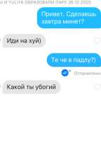 361CEAE5-70CB-4C7C-B41C-8146D7B16ECE.jpeg