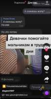1609015442886.jpeg
