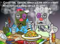 3c1cf6f854f29a42d76f9255f5d32869.jpg