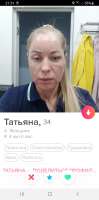 Screenshot20210105-213106Tinder.jpg