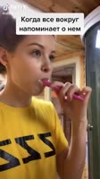 16044409141480.mp4