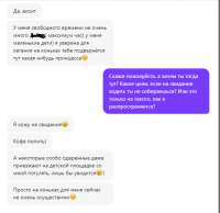 cfdt.PNG