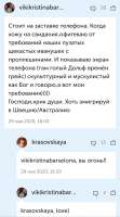 Screenshot20210117010600.jpg