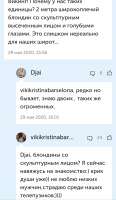 Screenshot20210117010455.jpg