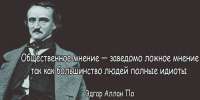 ogog1492848357283570049.jpg