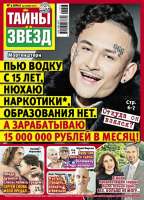 16109288046980.jpg