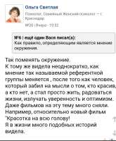 IMG20200121151633.png