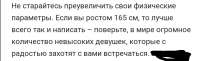 Screenshot20210118120654.jpg