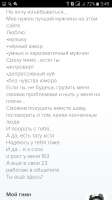 Screenshot20210321-034556.png