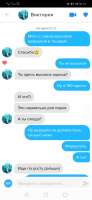 Screenshot20210323001022com.tinder.jpg