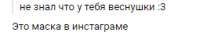 Screenshot1250.png