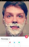 Screenshot20210309194342com.tinder.jpg