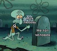 изображение.png