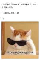 изображение.png