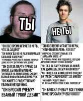 ВОТ ПОЧЕМУ ТЫ УМРЕШЬ ЛИСТВОЙ (2).jpg
