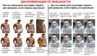 ВОТ ПОЧЕМУ ТЫ УМРЕШЬ ЛИСТВОЙ (4).jpg