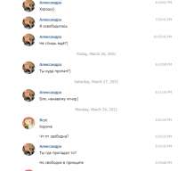 счми им.PNG