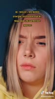Incel 47.mp4