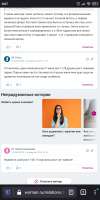 Screenshot2021-03-30-00-07-55-125org.mozilla.firefox.jpg