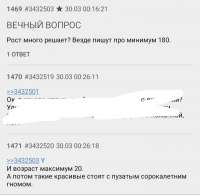 IMG20210330002956.jpg