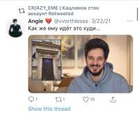 6E4ADD8F-BAE6-4A23-B8B4-4EC401AC4E8E.jpeg