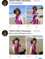 C582DDC9-2796-4780-8F94-150DC81BBF05.jpeg
