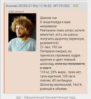 Screenshot20210330115750.jpg