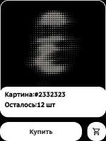 4a3ac5ef3b1f0bbcbd75128b7e9754d1887c8a4a.png