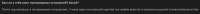 Screenshot 2021-06-21 at 10.43.37.png