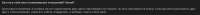 Screenshot 2021-06-21 at 10.49.08.png