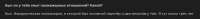 Screenshot 2021-06-21 at 12.00.23.png