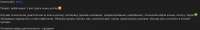 Screenshot 2021-06-21 at 13.14.29.png