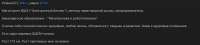 Screenshot 2021-06-21 at 13.25.28.png