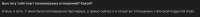 Screenshot 2021-06-21 at 13.25.57.png
