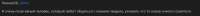 Screenshot 2021-06-21 at 13.29.21.png